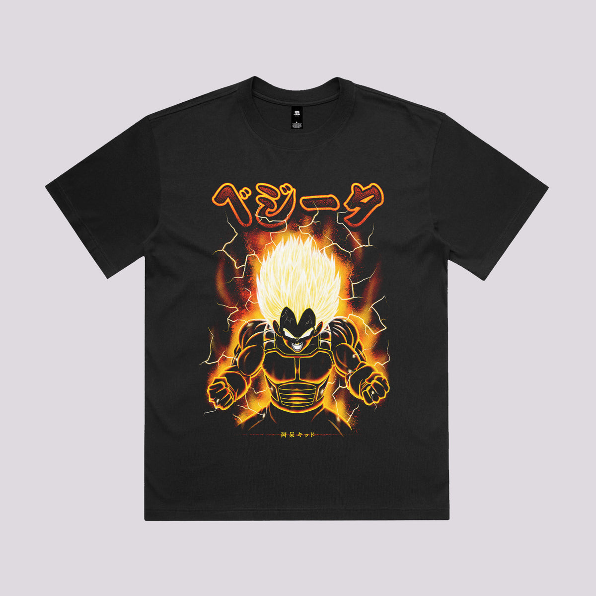 Enraged Saiyan Graphic Tee