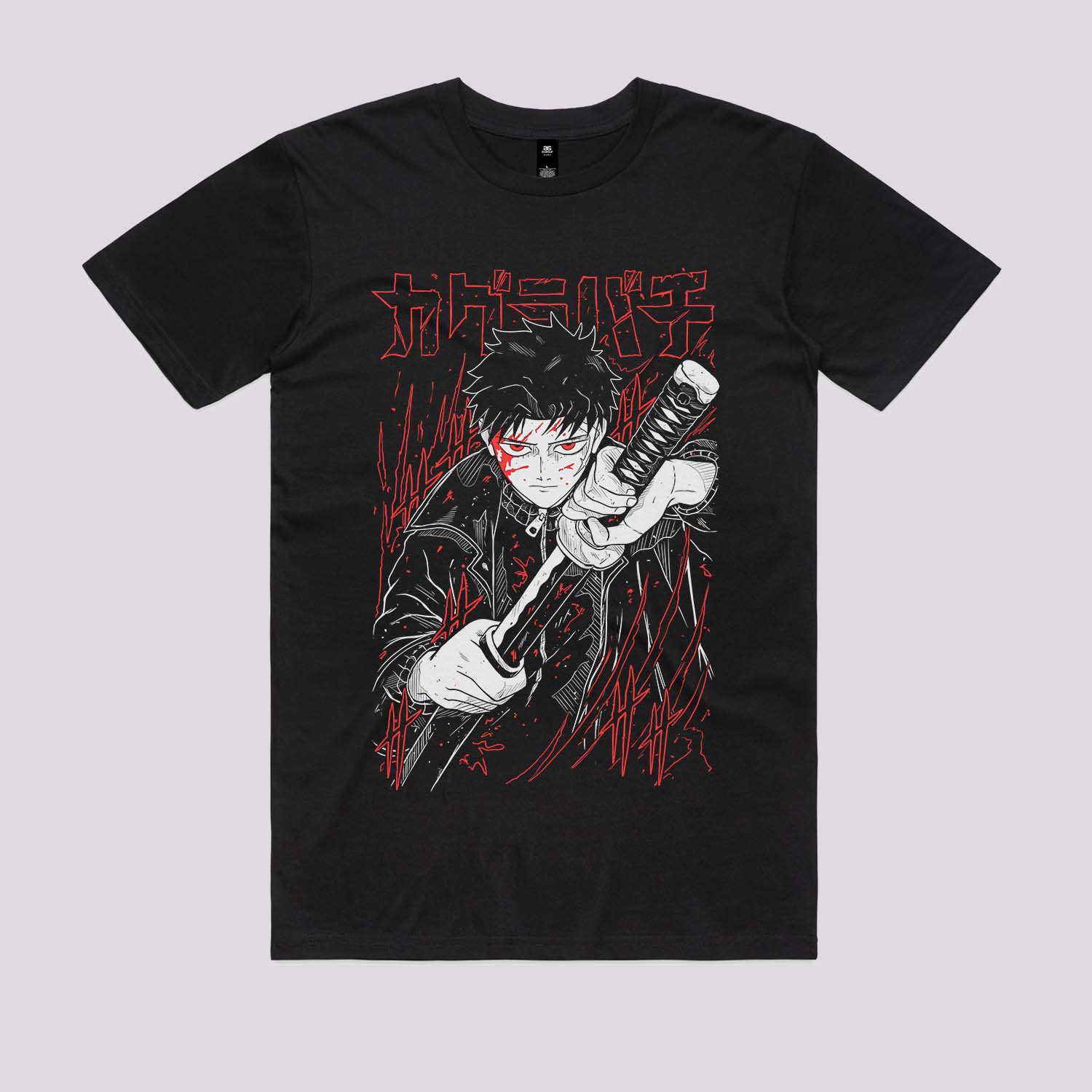 Chihiro Rokuhira Graphic Tee