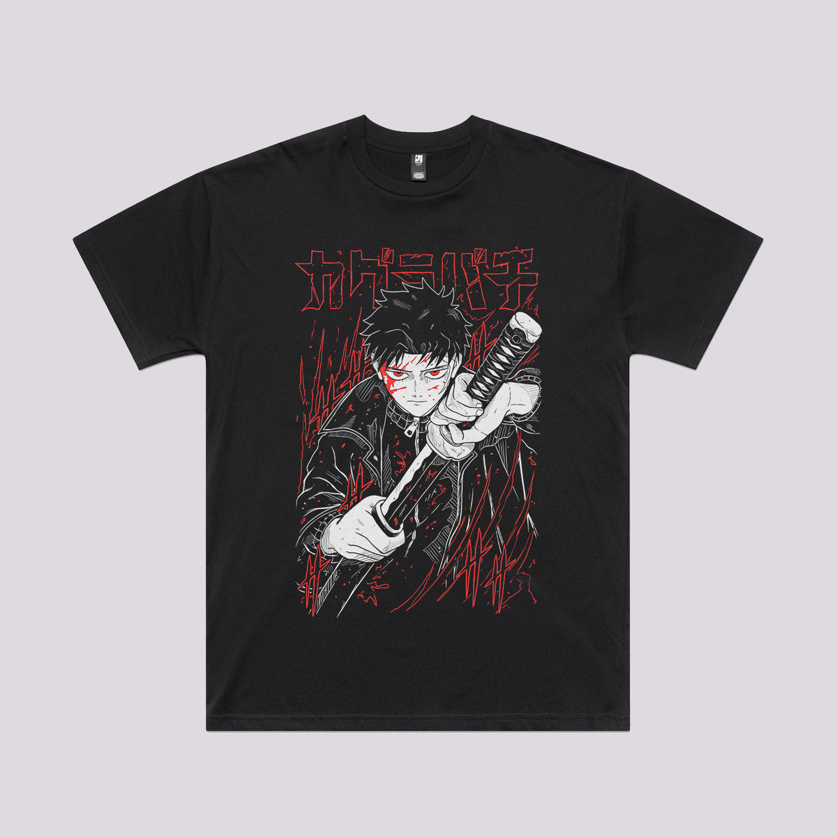 Chihiro Rokuhira T-Shirt