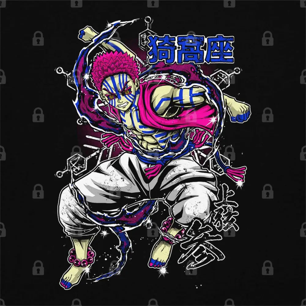 Akaza T-Shirt | Anime T-Shirts