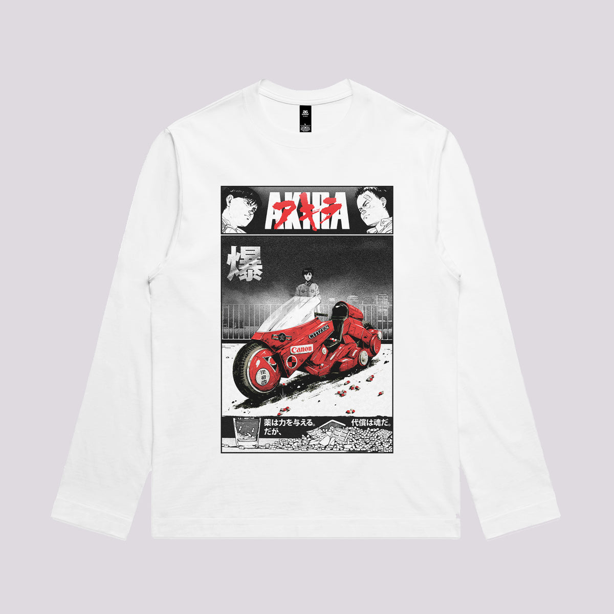 Akira T-Shirt