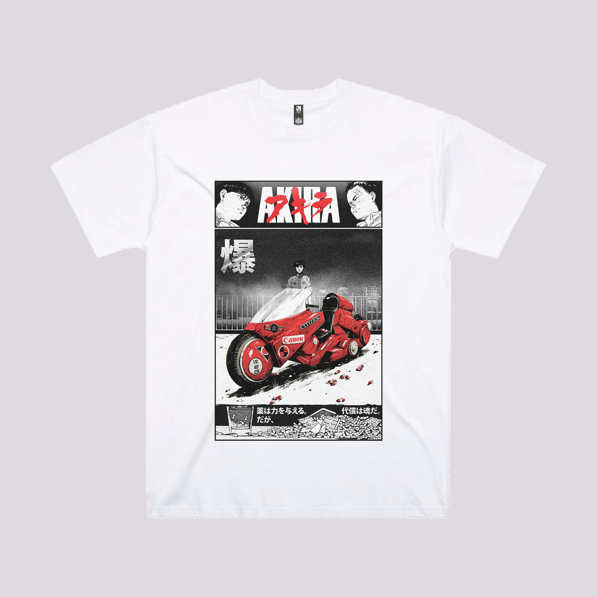 Akira T-Shirt | Oversized Anime T-Shirts Online Australia