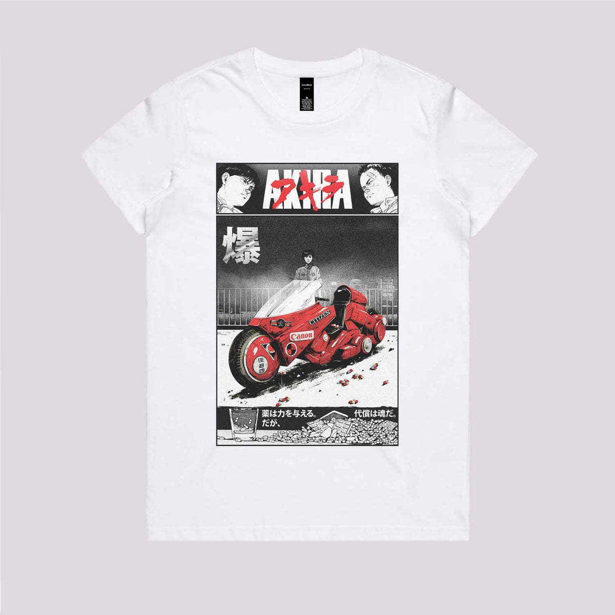 Akira T-Shirt