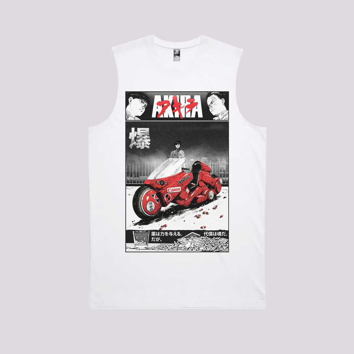 Akira T-Shirt
