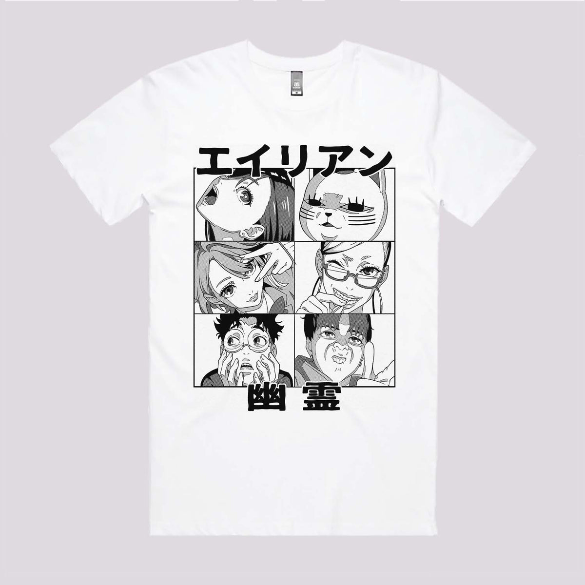 Aliens and Ghosts | Dandadan Anime T-Shirts Australia