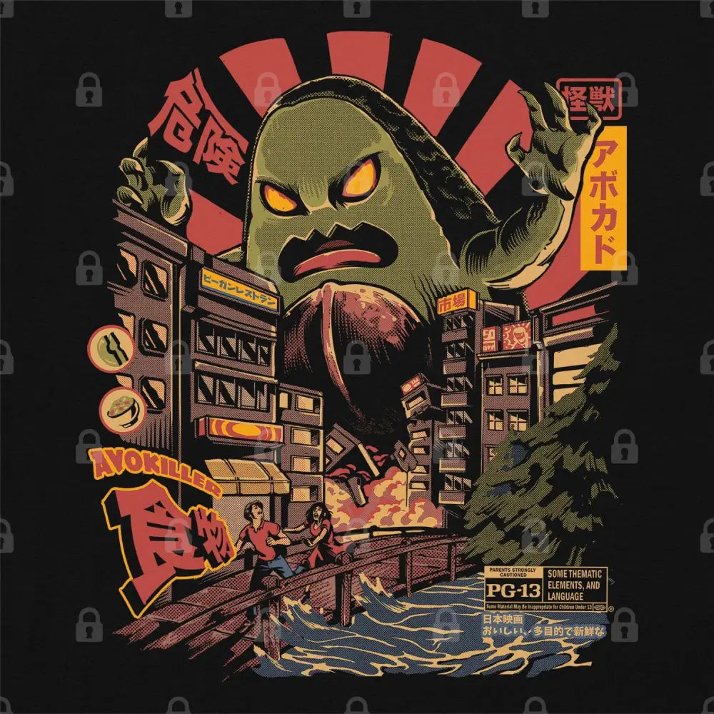 Avokiller T-Shirt - Limitee Apparel