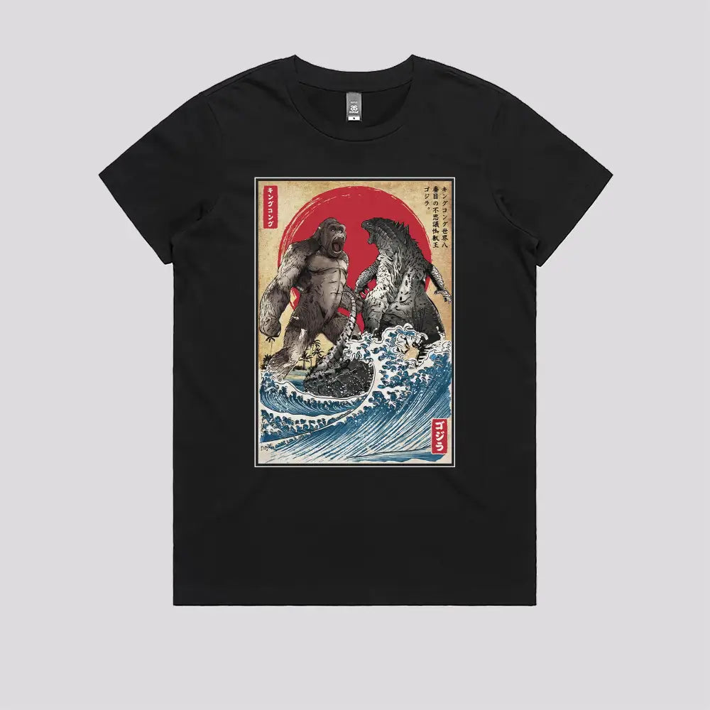 Battle for the Ages T-Shirt | Pop Culture T-Shirts