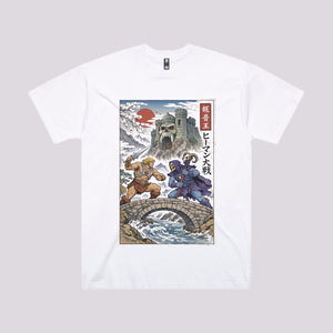 Battle for GraySkull T-Shirt