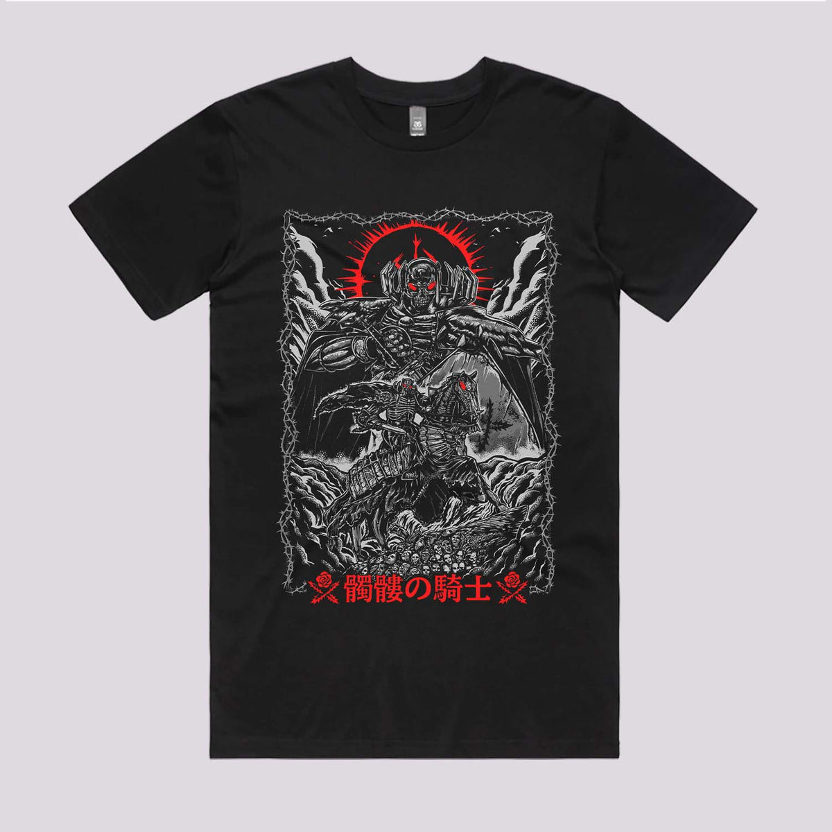 Berserk Skull Night T-Shirt | Anime T-Shirts