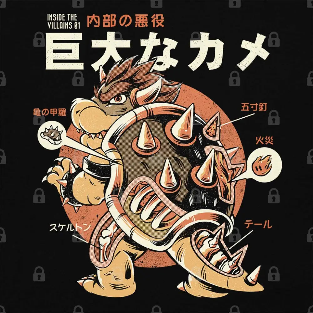 Bowserzilla T-Shirt Adult Tee