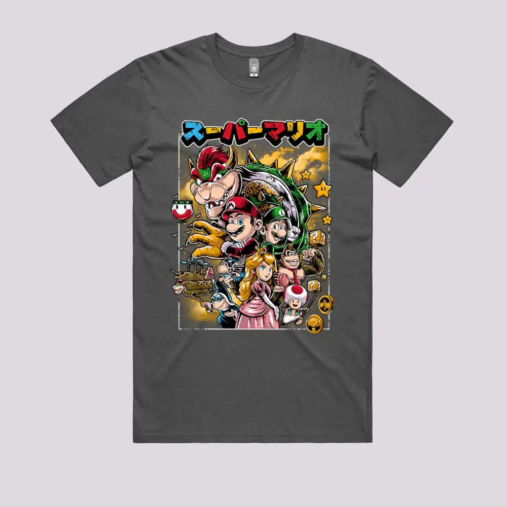 Brothers' Journey Gaming T-Shirt | Limitee Apparel
