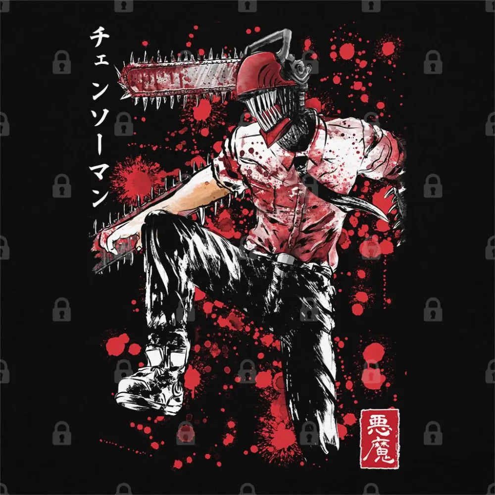 Chainsaw Sumi-e T-Shirt | Anime T-Shirts