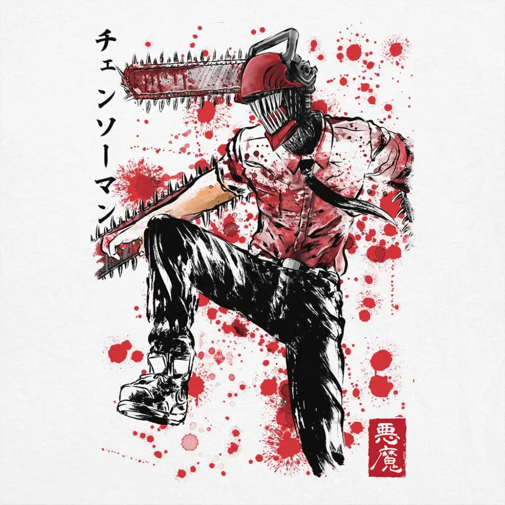 Chainsaw Sumi-e T-Shirt | Anime T-Shirts