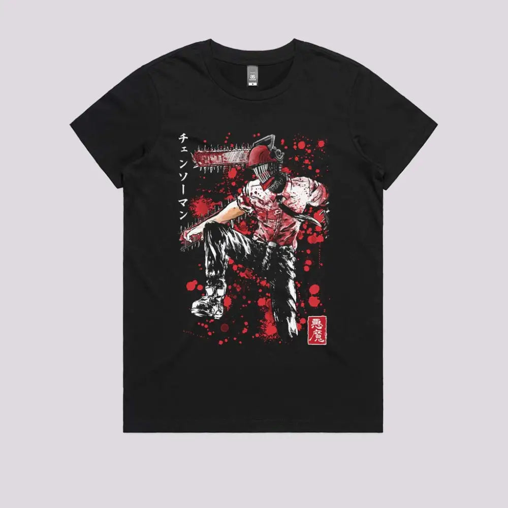 Chainsaw Sumi-e T-Shirt | Anime T-Shirts