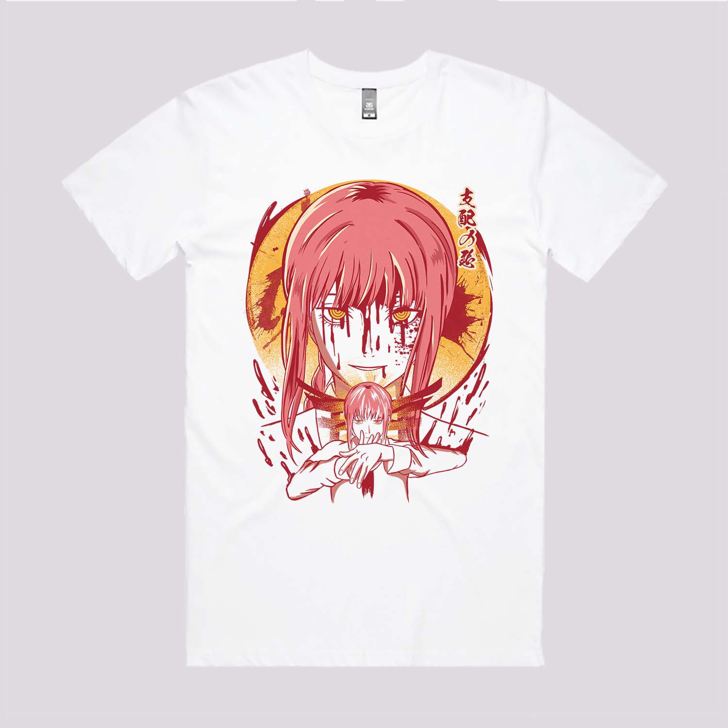 Control Devil Graphic Tee