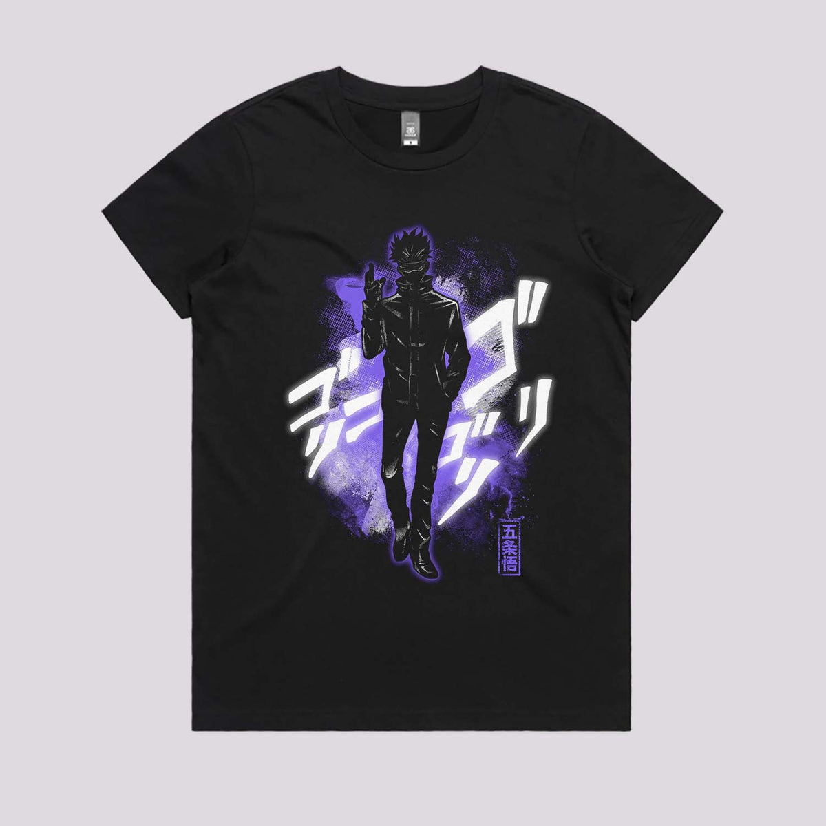 Cosmic Jujutsu Sensei T-Shirt | Anime T-Shirts