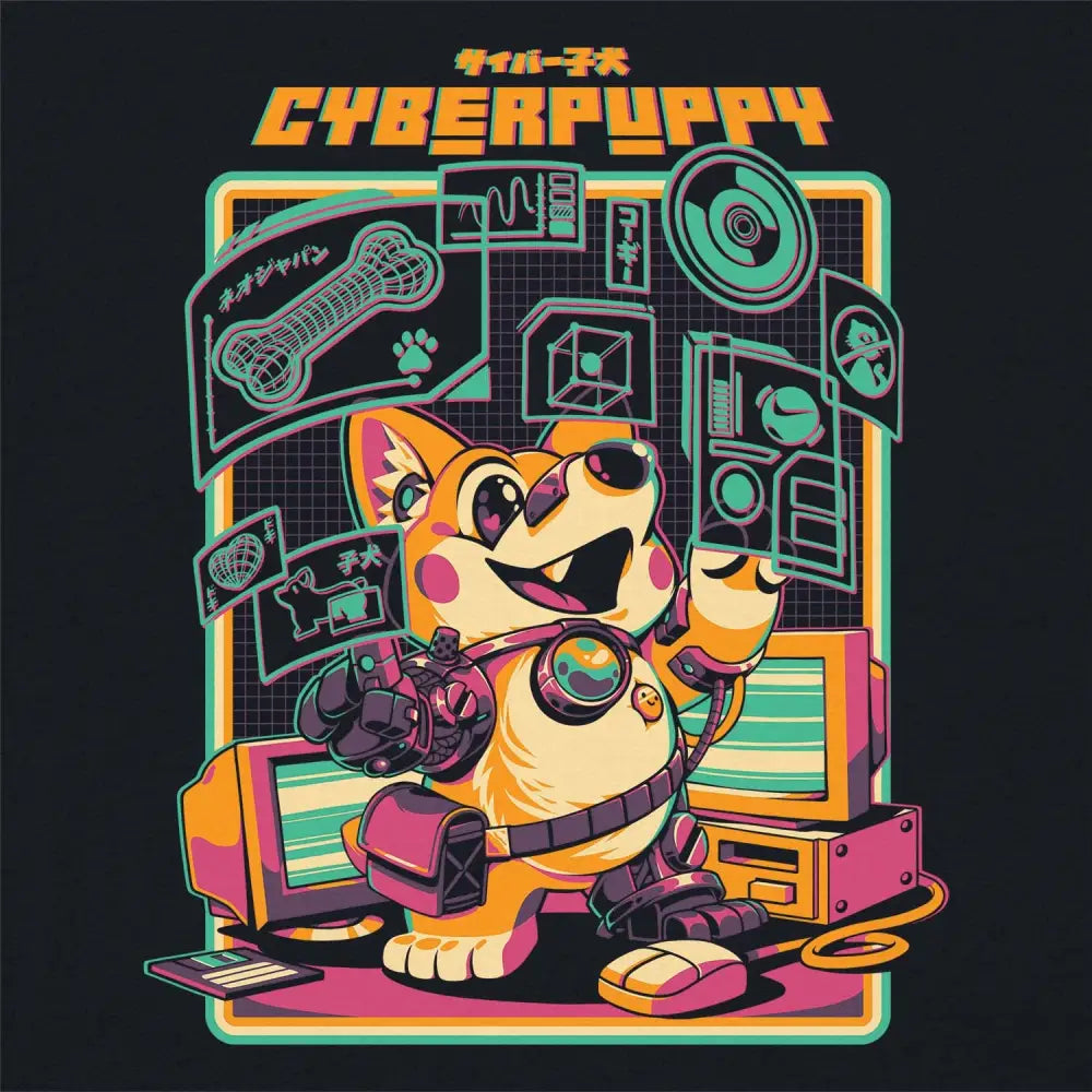 Cyberpuppy T-Shirt - Limitee Apparel