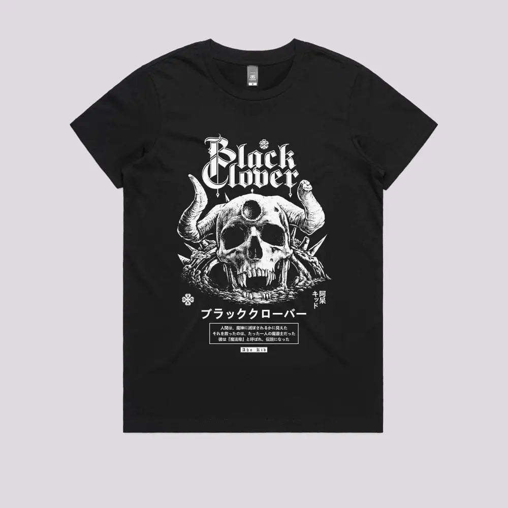Demon Skull Black Clover T-Shirt | Anime T-Shirts