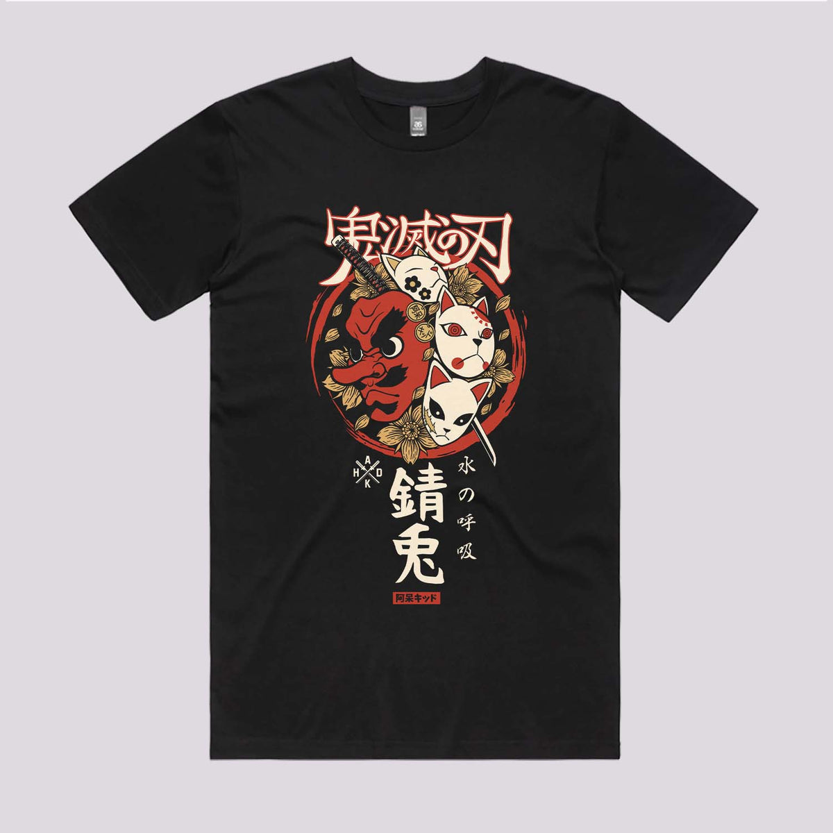 Demon Warding Masks Anime T-Shirt | Graphic Tees