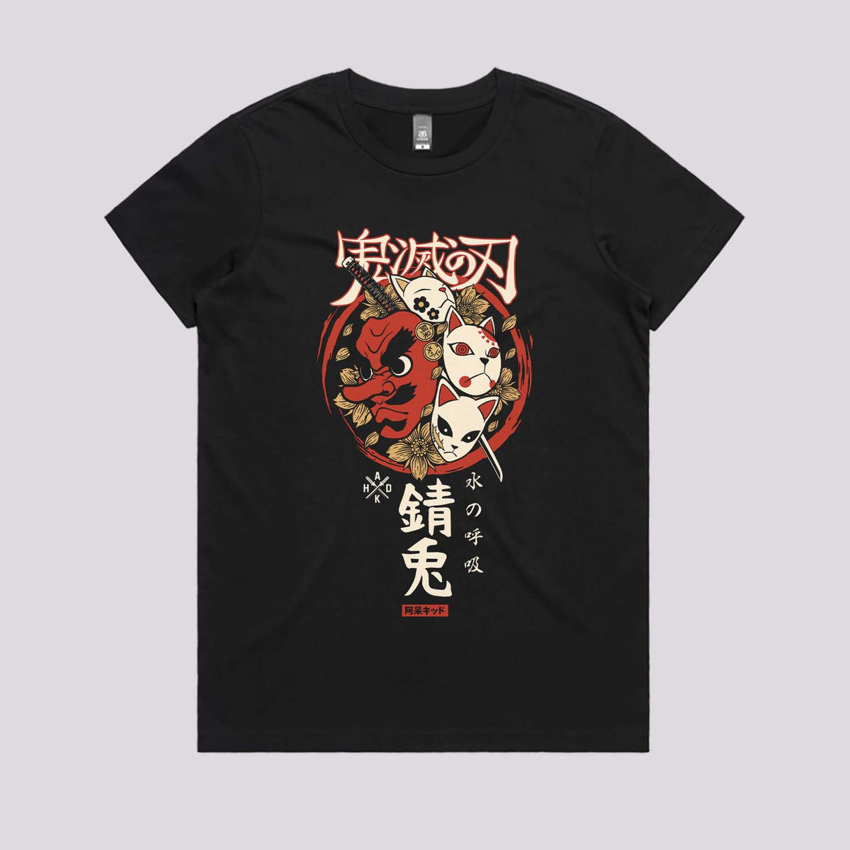 Demon Warding Masks Anime T-Shirt | Graphic Tees