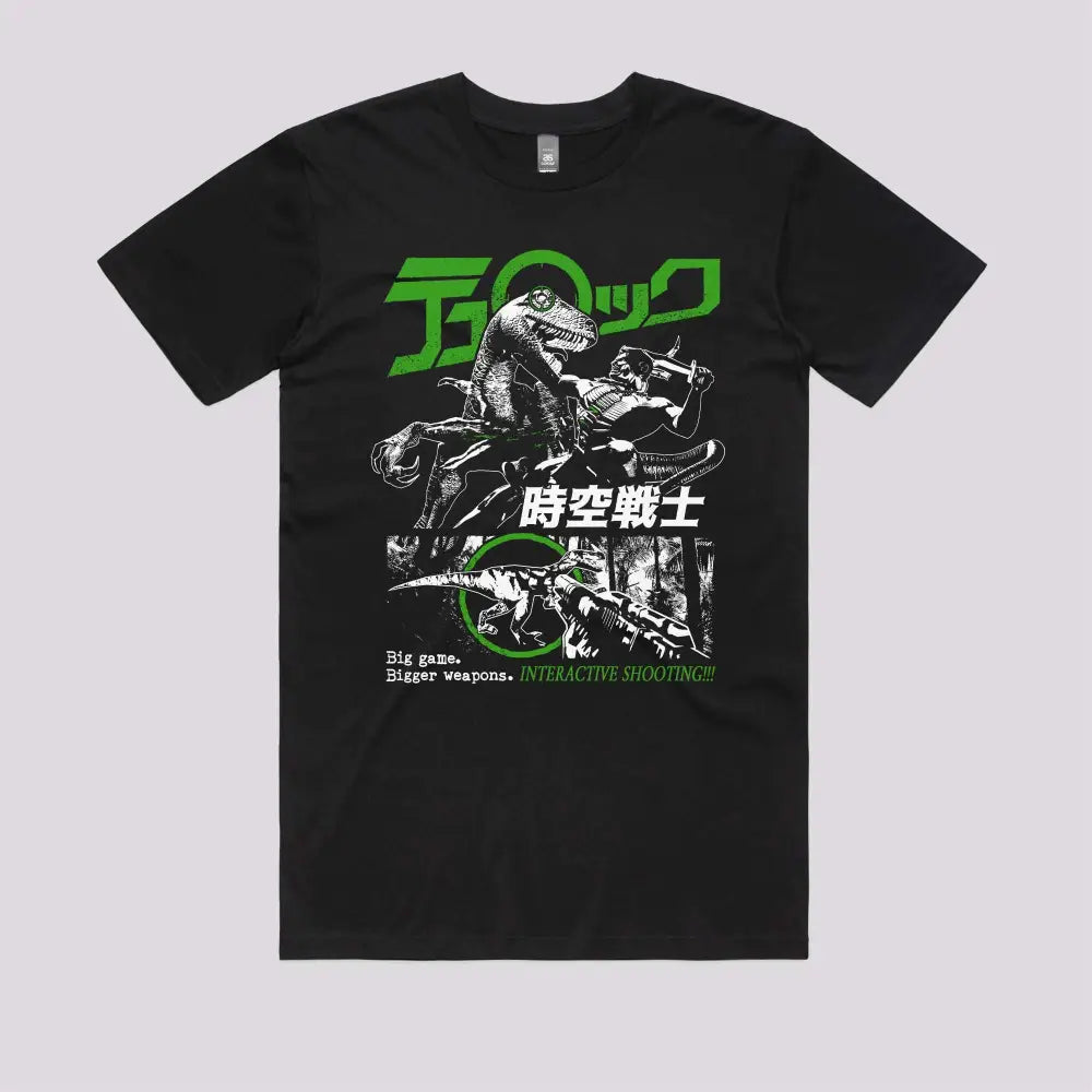 Dinosaur Hunter T-Shirt - Limitee Apparel