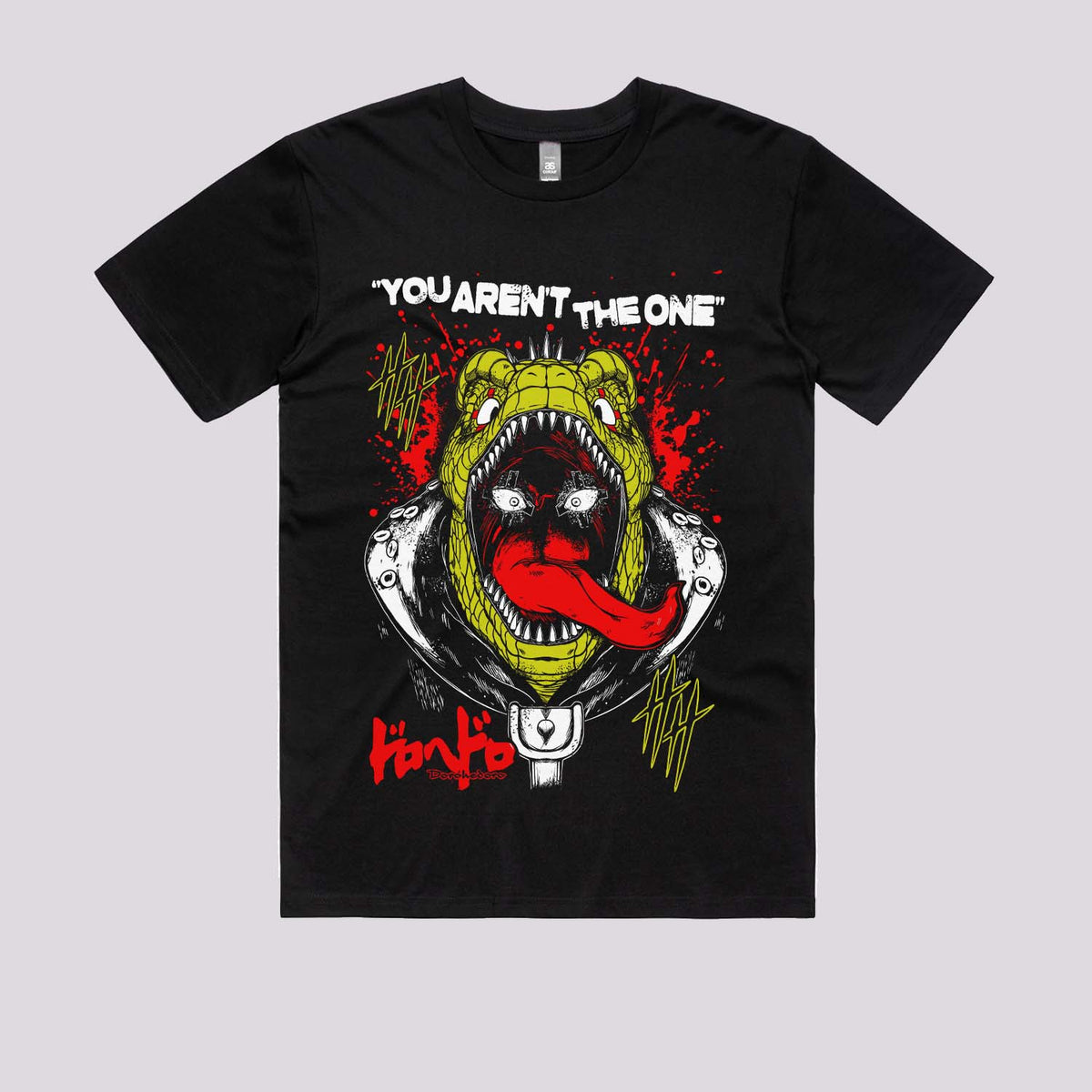 You Aren't The One T-Shirt