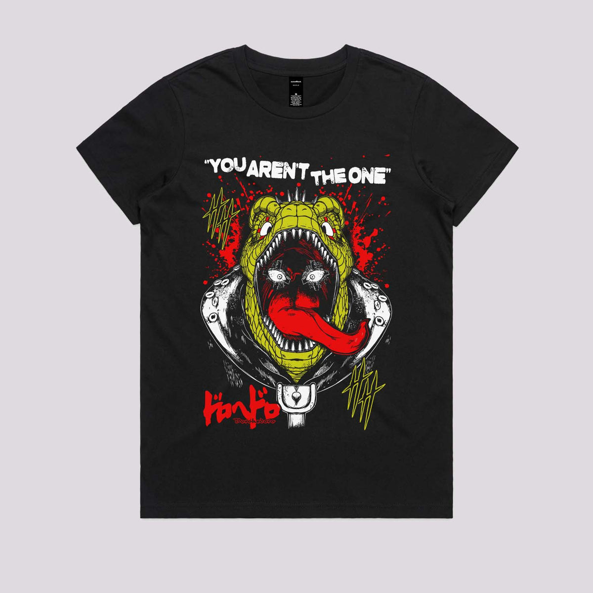 You Aren't The One T-Shirt