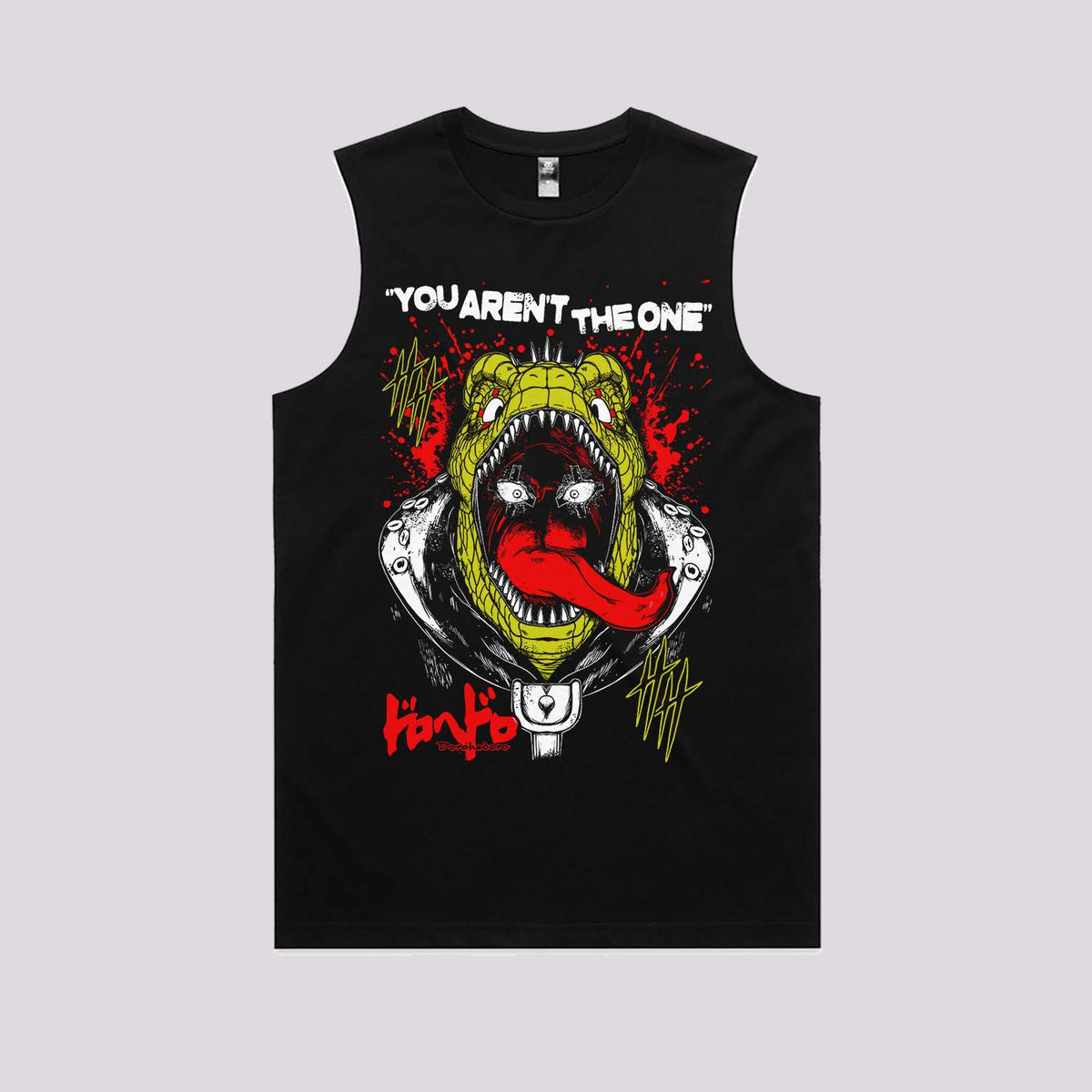 You Aren't The One T-Shirt