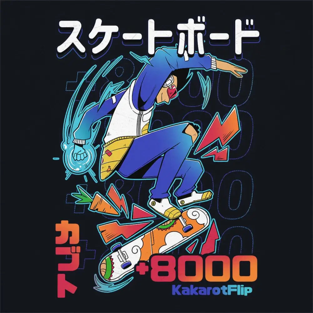 Dragon Skater T-Shirt