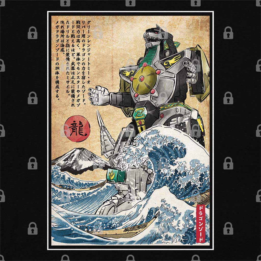 Dragonzord in Japan Graphic Tee