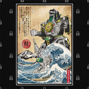 Dragonzord in Japan Graphic Tee