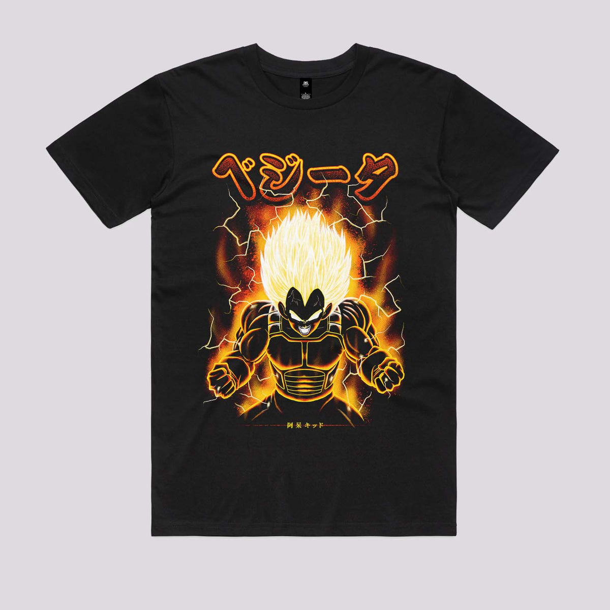 Enraged Saiyan Graphic Tee | Anime T-Shirts Australia