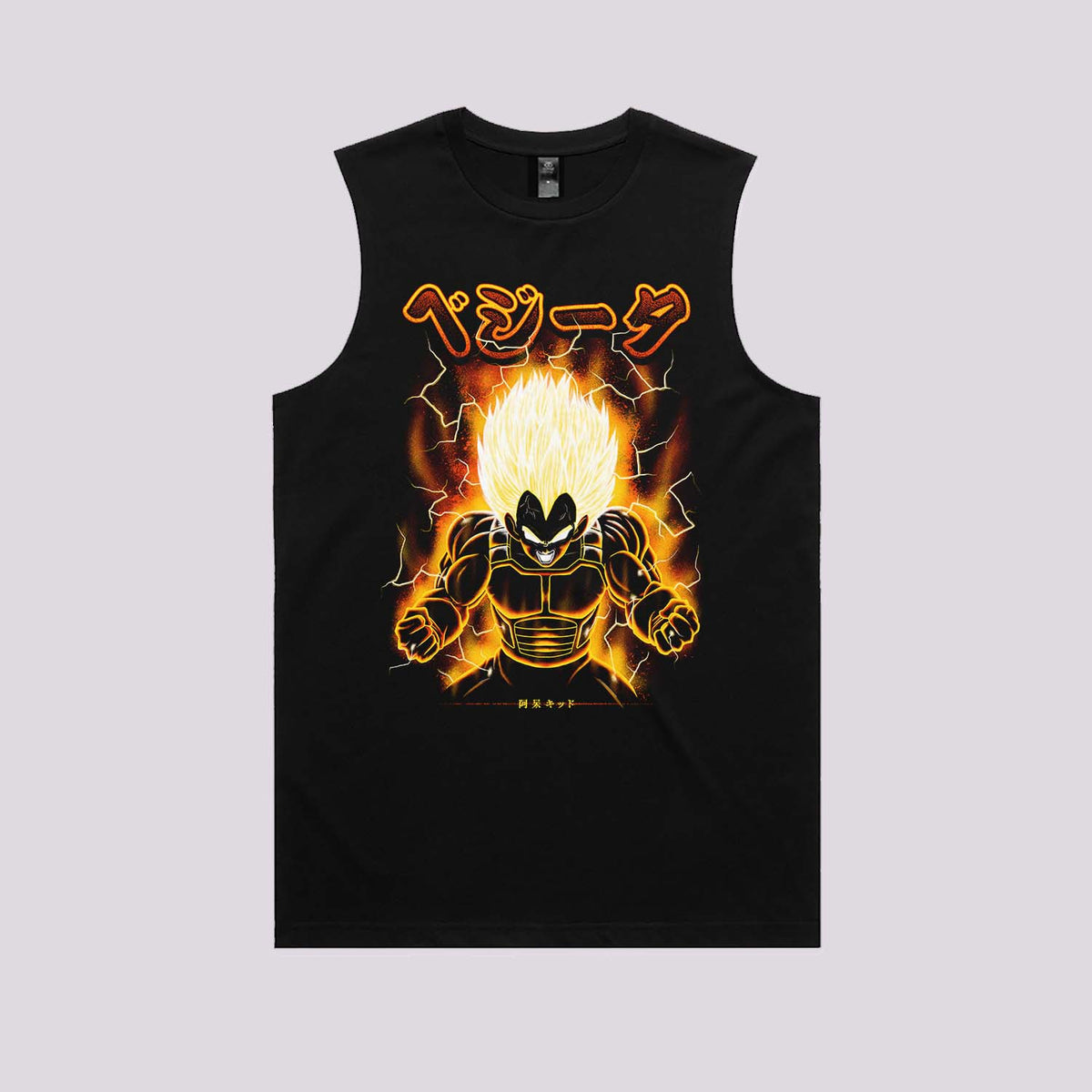 Enraged Saiyan Graphic Tee