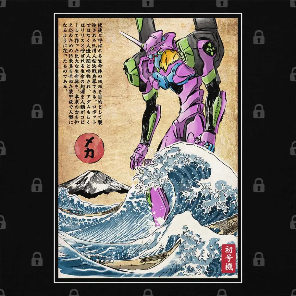 EVA in Japan T-Shirt