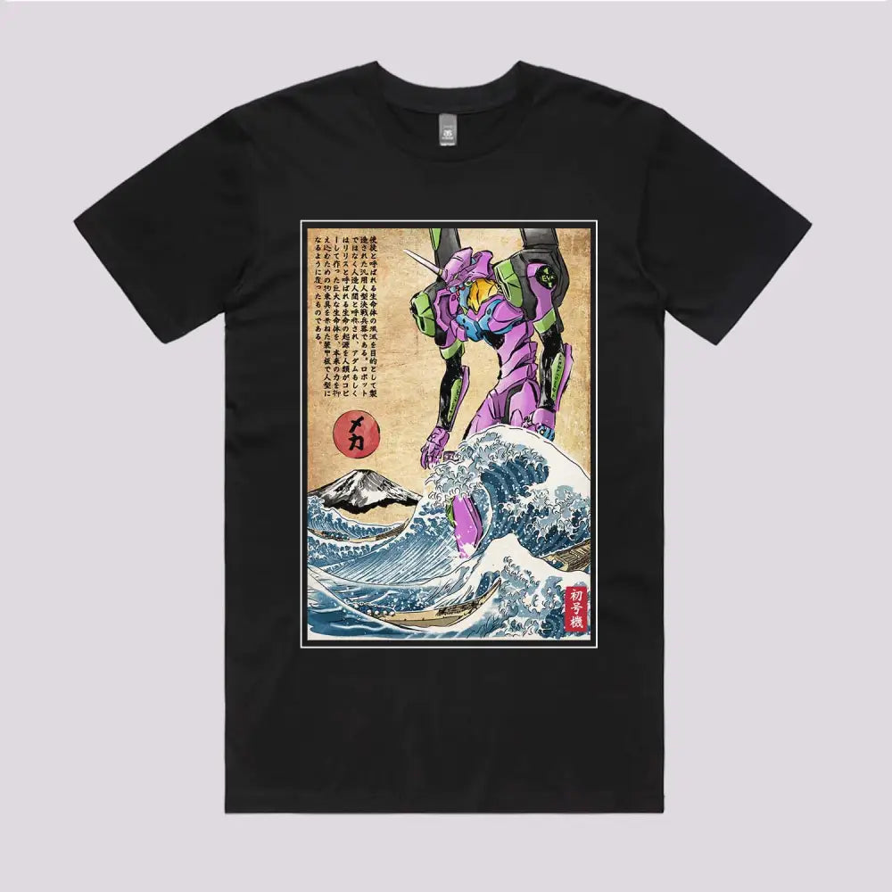 EVA in Japan T-Shirt | Anime T-Shirts