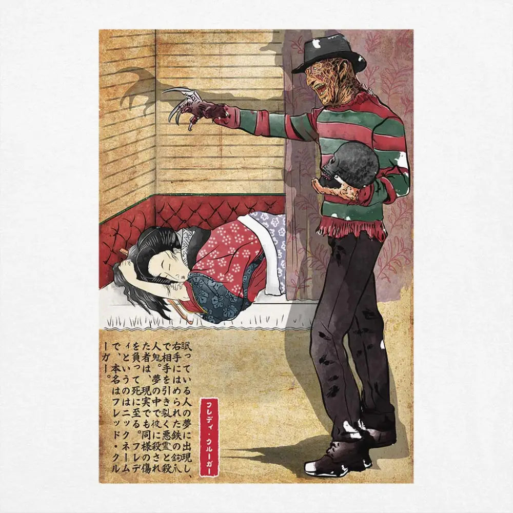Freddy In Japan T-Shirt Adult Tee