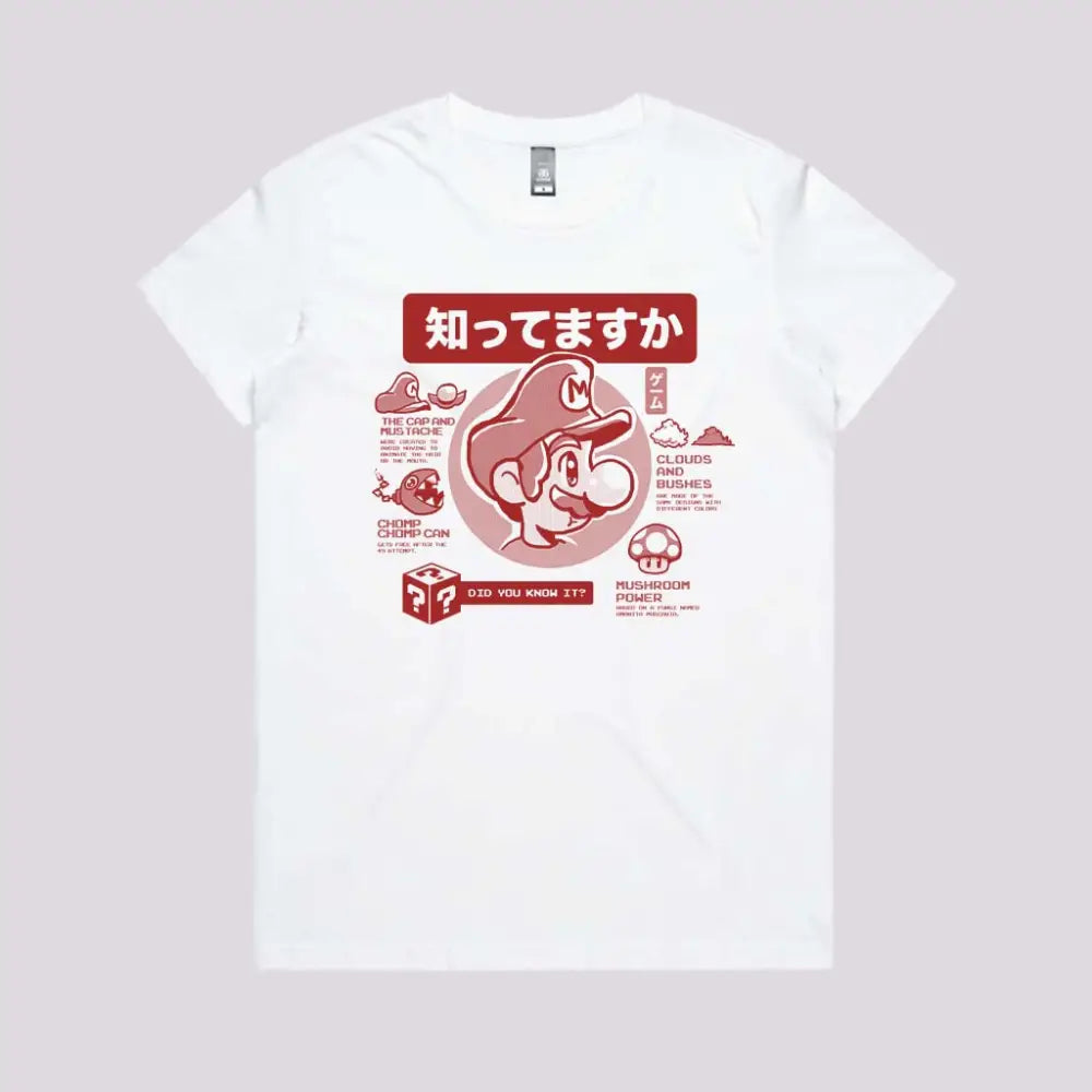 Game Facts Mario Gaming T-Shirt | Limitee Apparel