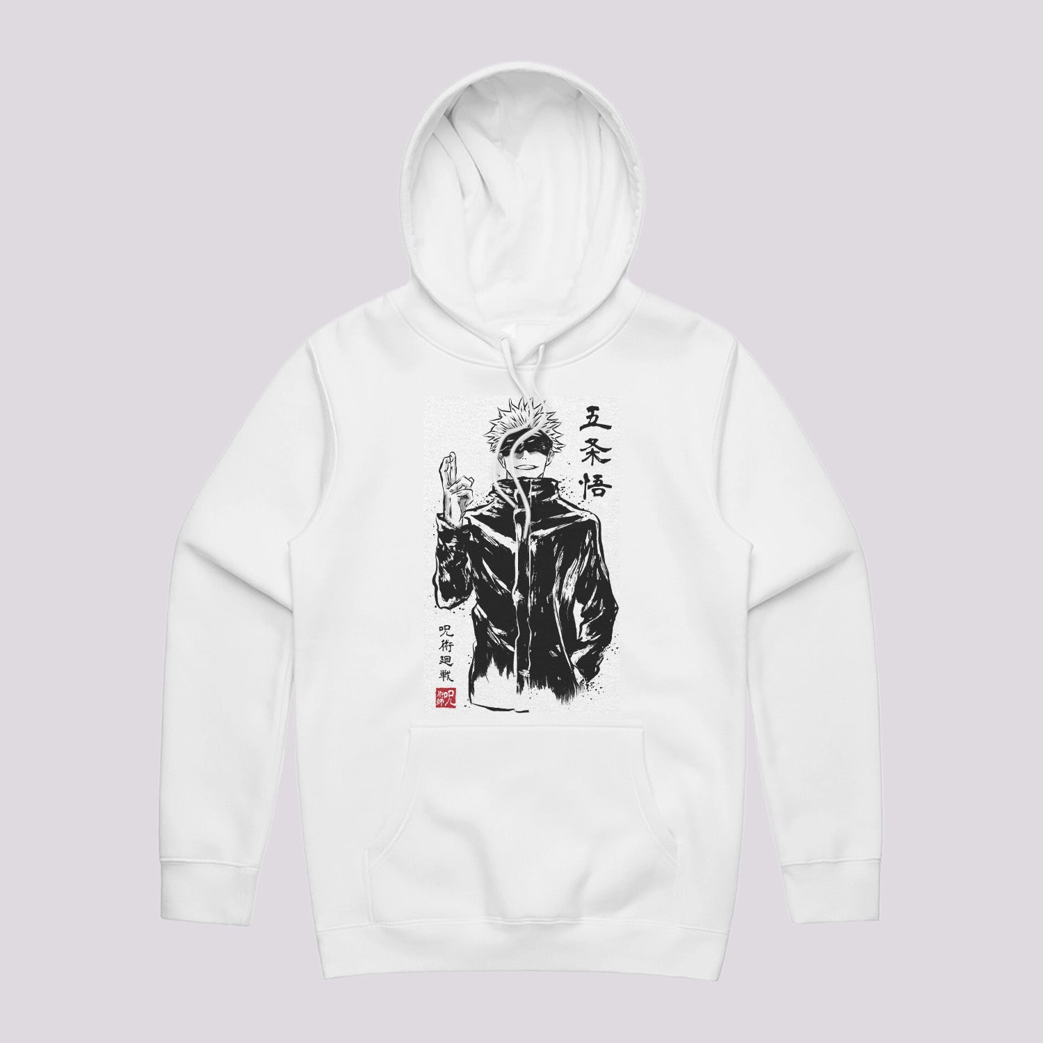 Gojo Sumi-e Graphic Hoodie