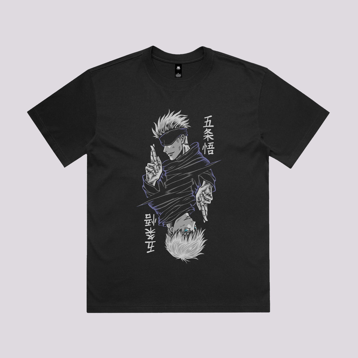 Gojo Satoru T-Shirt