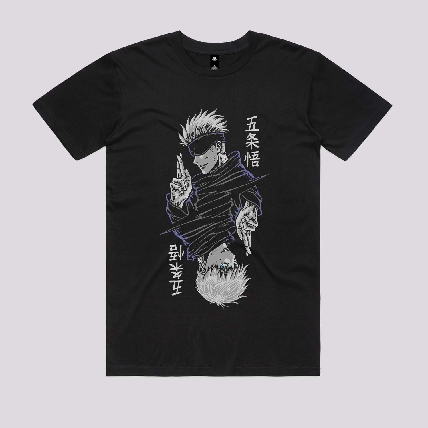 Gojo Satoru Graphic Tee