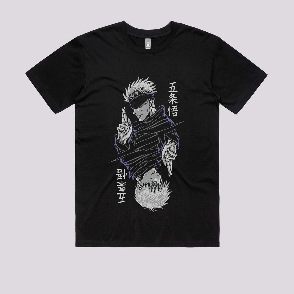 Gojo Satoru T-Shirt