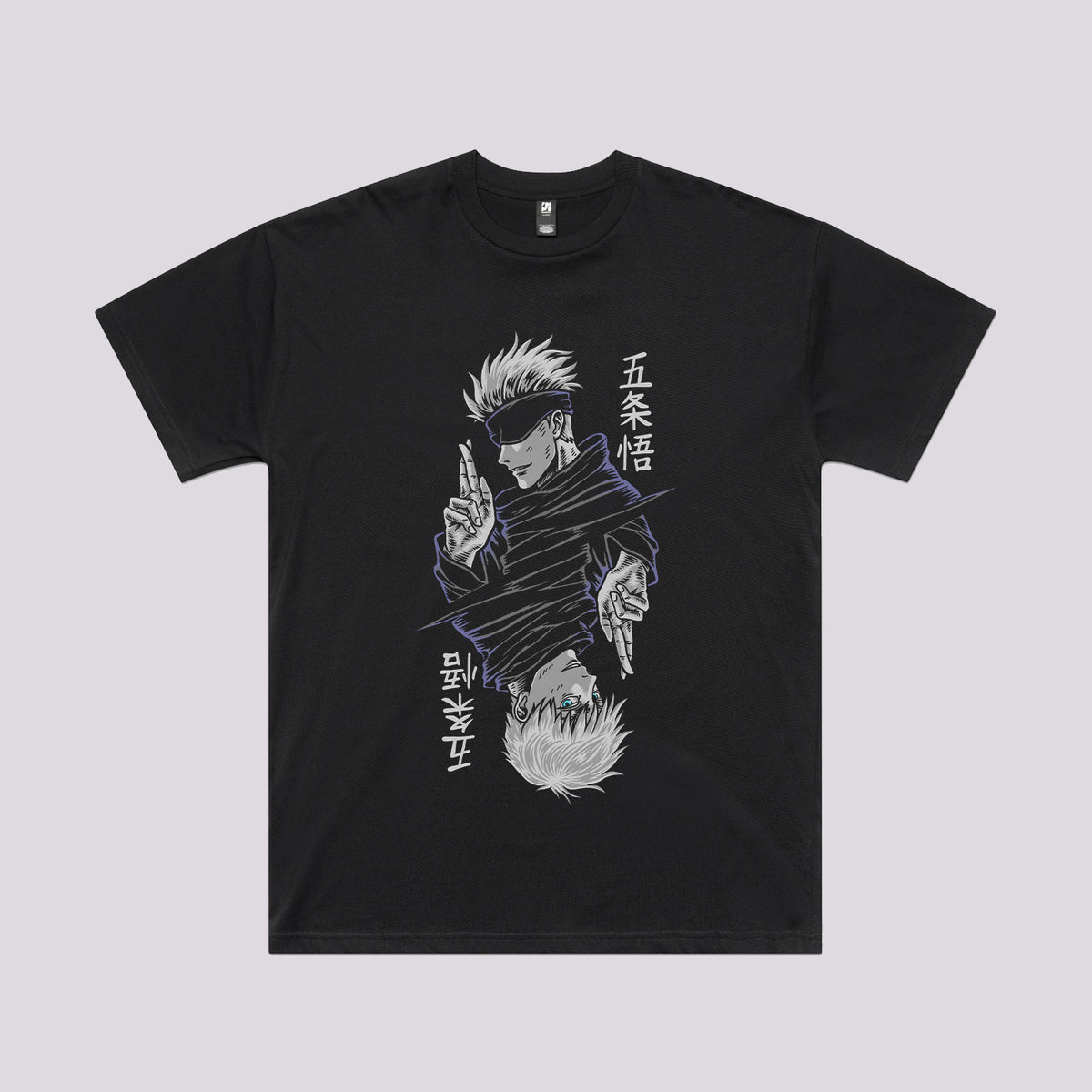 Gojo Satoru T-Shirt | Oversized Anime T-Shirts Australia