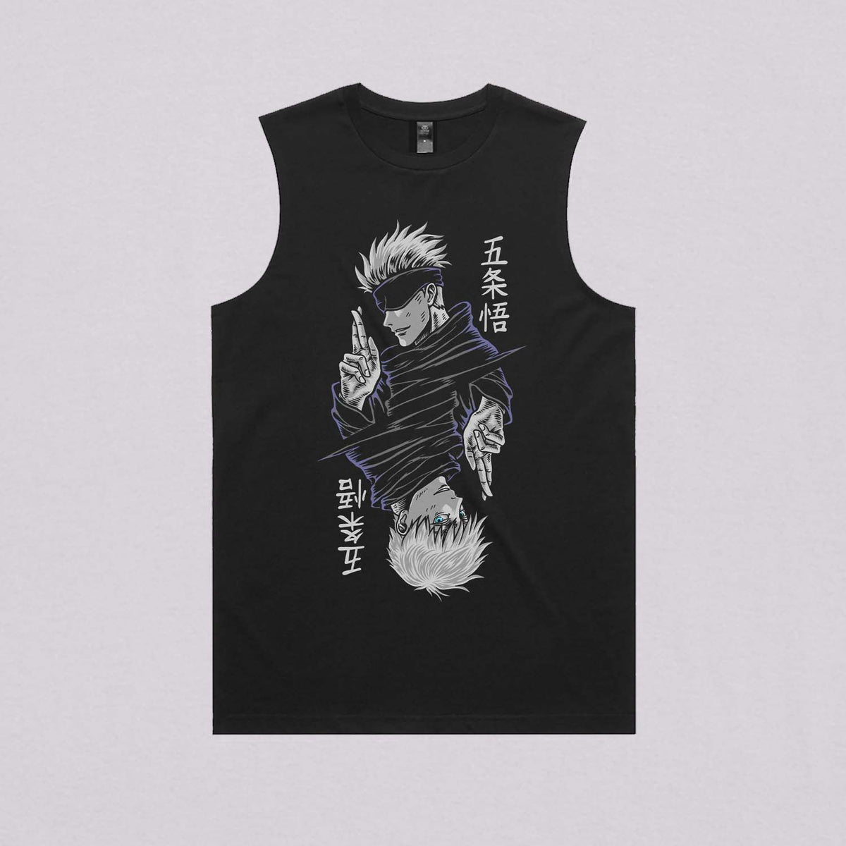 Gojo Satoru T-Shirt