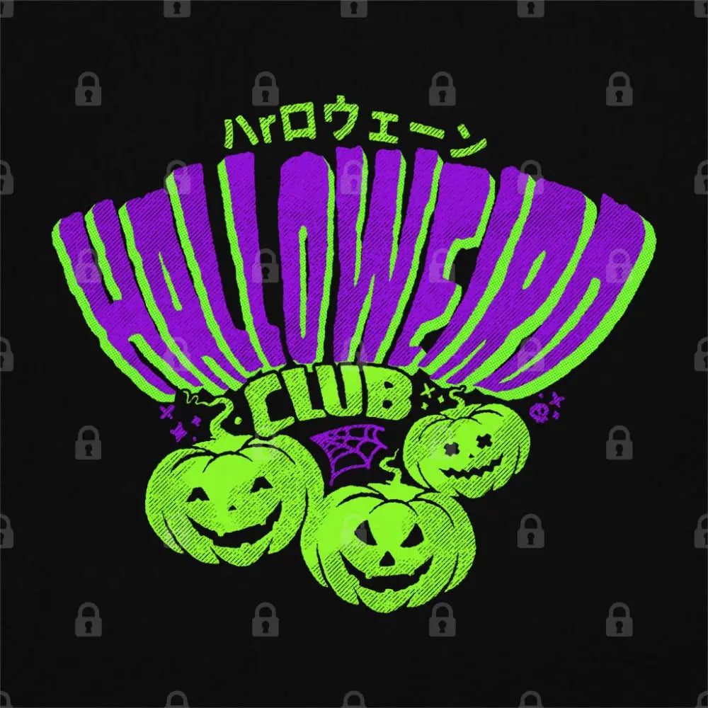 Halloweird Club T-Shirt
