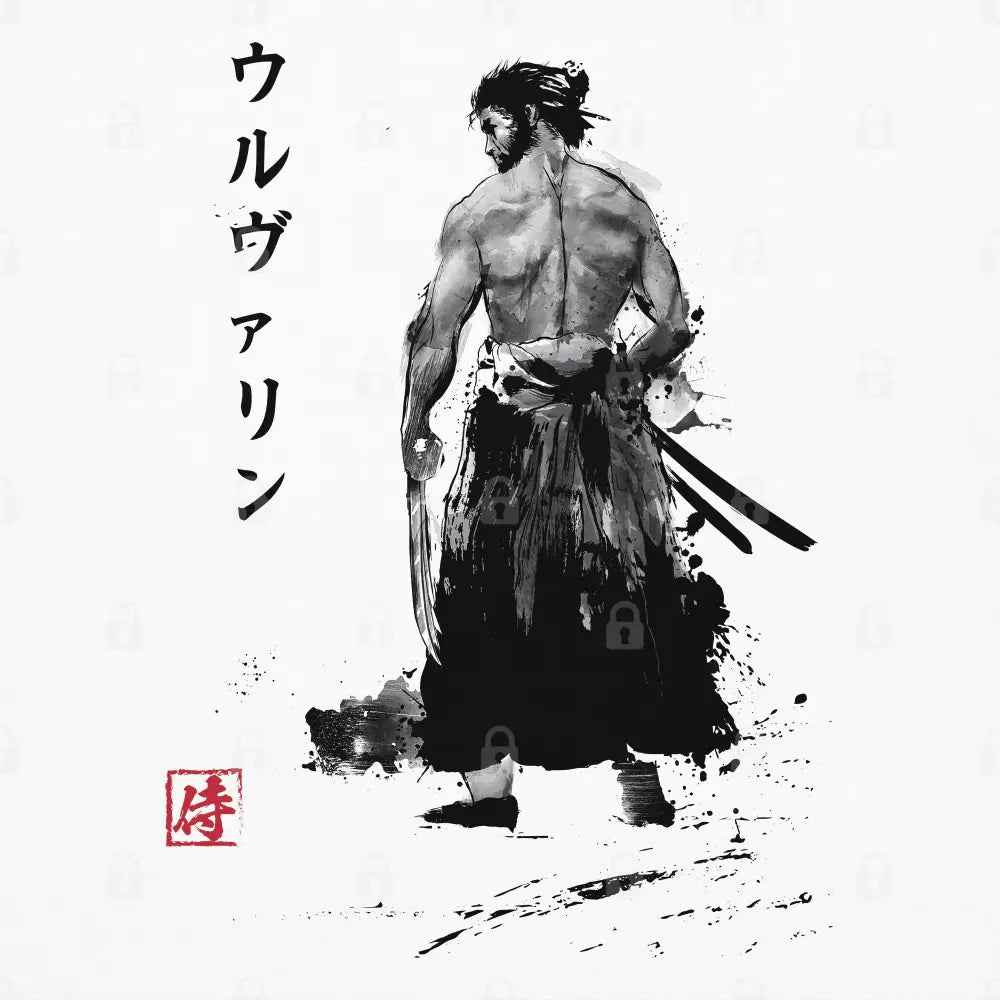 Immortal Samurai T-Shirt | Pop Culture T-Shirts