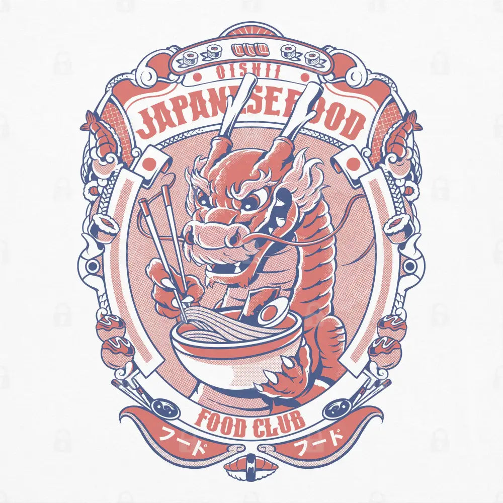 Japanese Food Club T-Shirt - Limitee Apparel