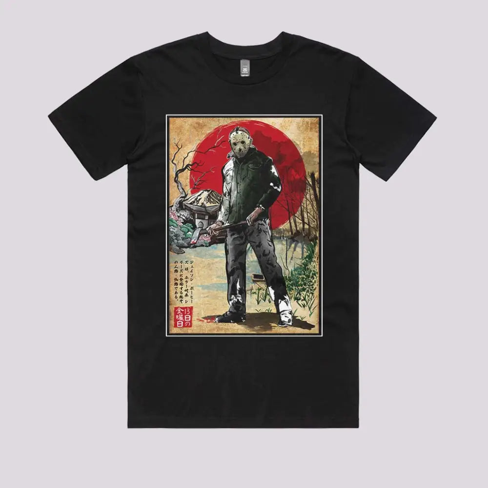 Jason In Japan T-Shirt Adult Tee