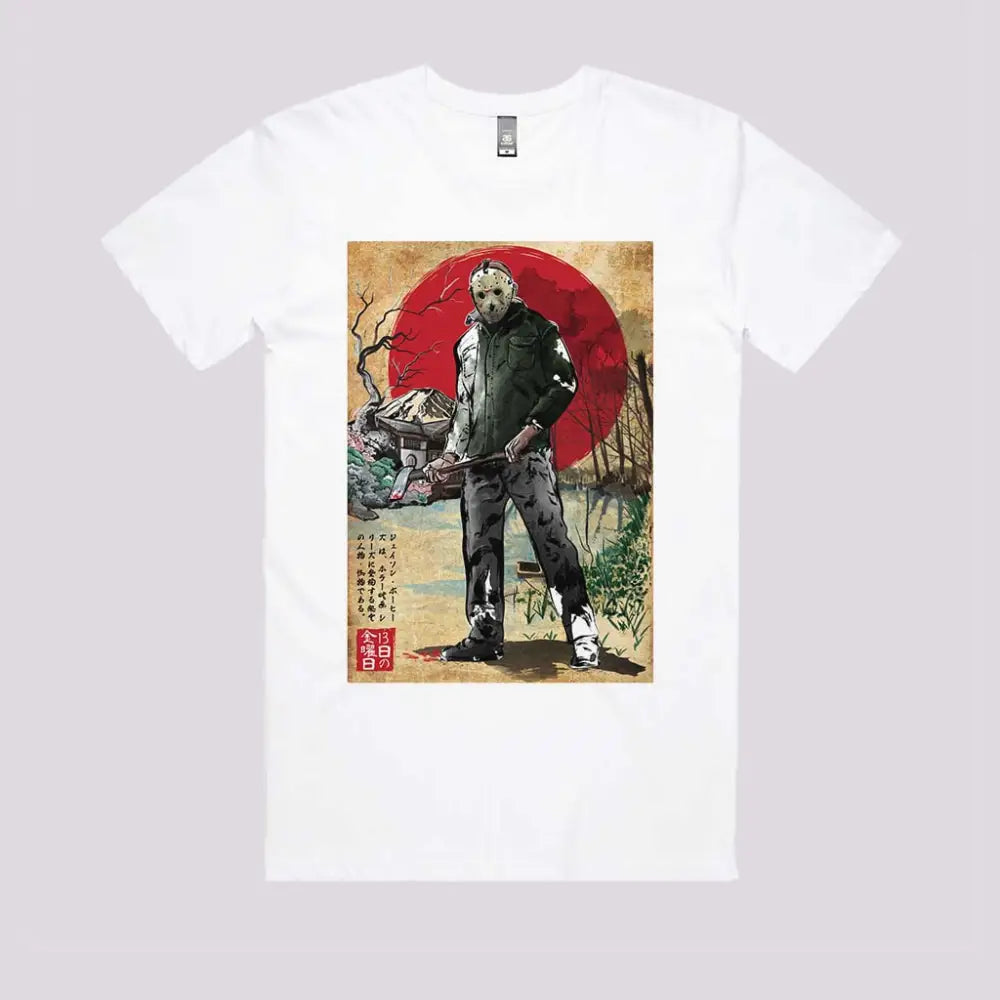 Jason In Japan T-Shirt Mens / White Xs Adult Tee