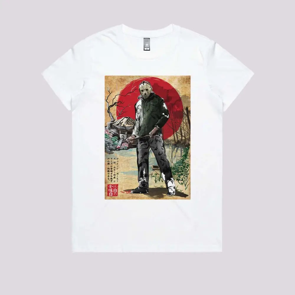 Jason In Japan T-Shirt Womens / White Xs Adult Tee