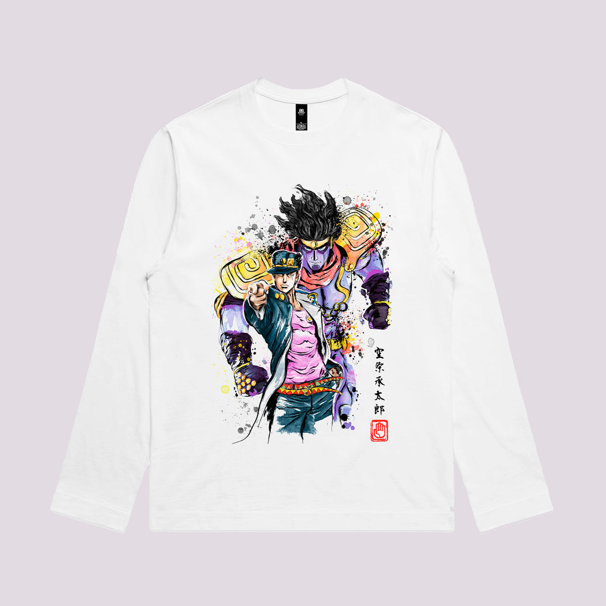 Jotaro Watercolour Graphic Tee